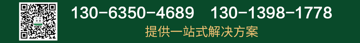 标识标牌制作,精神堡垒厂家,景观雕塑加工厂,文化墙设计,展厅设计